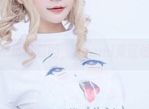 有人说网袜是免费的,Azami来证明给你看!