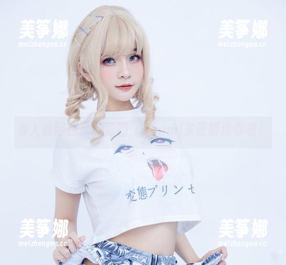 Azami 有人说网袜是免费的,Azami来证明给你看!