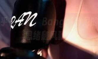 原图似乎在说话，Bangni邦尼的纯白让思绪随风飘。