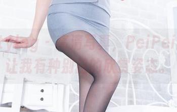 Beautyleg – 高清写真,PeiPei的美腿让我有种别扭的欣赏姿态。