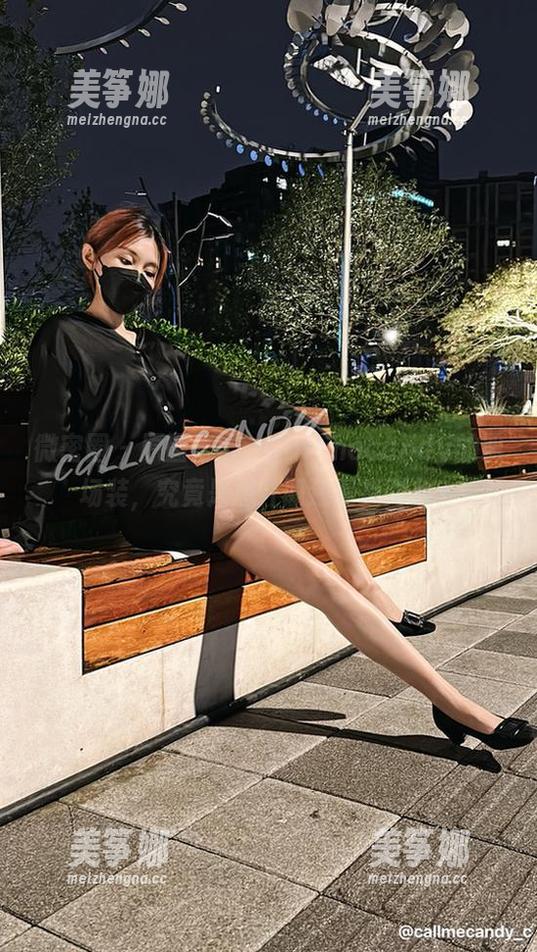 Callmecandy 微密圈 - 原图直击:Callmecandy的职场装,究竟是想升职还是找对象?