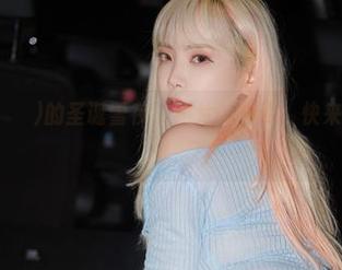 Dami(퀸다미)的圣诞雪夜，照片随你带，快来免费领吧！