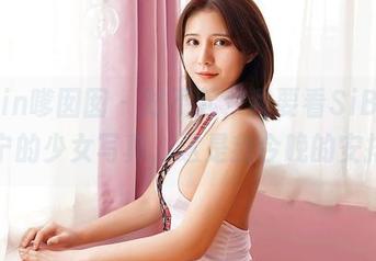 Feilin嗲囡囡 – 对不起，我要看SiByl李思宁的少女写真，这是我今晚的安排！