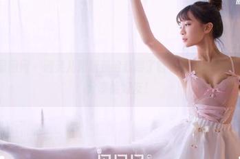 GIRLT果团网 – 通灵儿用眼镜给我喂了啥?奇特的图片,别忘了分享给好友!