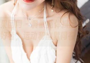 GIRLT果团网 – 黄歆苑体操服合集：这一套不止好看，运动和幽默同在，好小子！