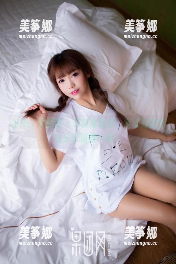 GIRLT果团网-黄歆苑 GIRLT果团网 - 写真新境界,黄歆苑的网袜分享值得一瞧!