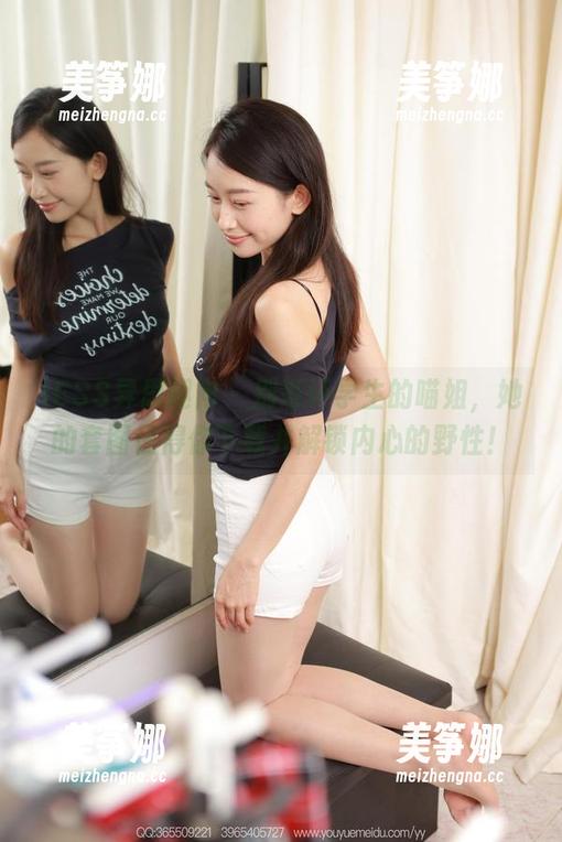IESS异思趣向-喵姐 IESS异思趣向 - 别惹坏学生的喵姐,她的套图值得你下载并解锁内心的野性!
