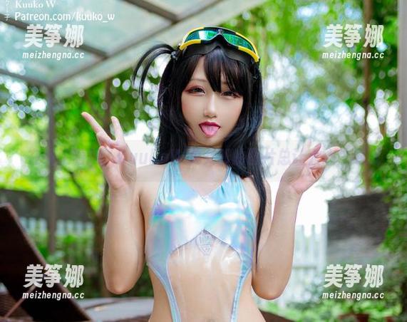 KuukoW 在线忙着刷,KuukoW兔女郎的图片总让人心生遐想