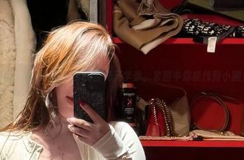 微密圈 – MIYA制服:无圣光开学季,套图中你能找到小撇步!