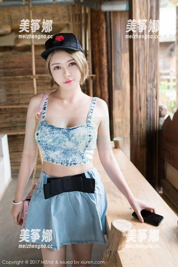 MiStar魅妍社-陈雅漫VICKY MiStar魅妍社 - 办公室里的不经意,陈雅漫VICKY的写真把我逗乐了。