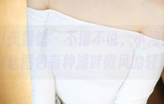MyGirl美媛馆 – 不得不说,小海臀rena的白丝图包有种湖畔微风的轻盈!