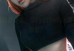 免费的白裙合集,Sayathefox放飞自我时刻!