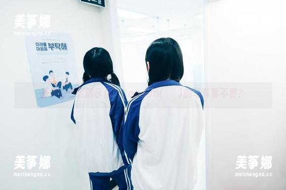 当你的壁纸请示你：Sonson(손손)的写真要不要？