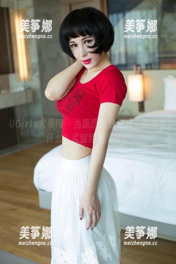 UGirls尤果网-孟狐狸 UGirls尤果网 - 当原图遇到油亮,意味着什么?孟狐狸来解答!