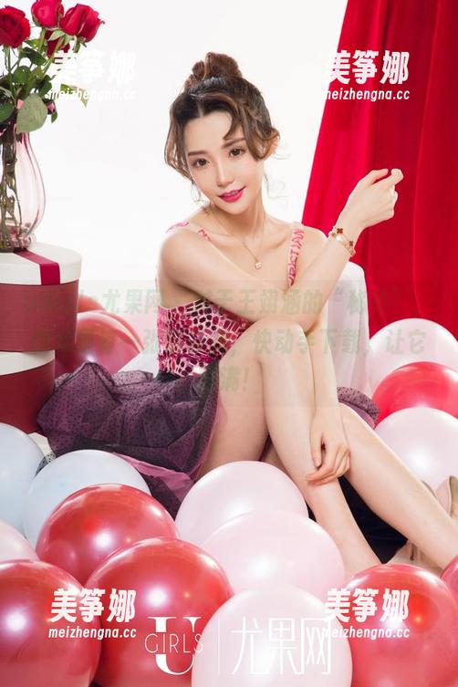 UGirls尤果网-王翊涵 UGirls尤果网 - 对于王翊涵的“秘书”,图库里每一张都有戏,快动手下载,让它圆满!