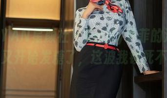 XINGYAN星颜社 – Emily尹菲的清纯原图,又开始发糖了,这波我锁死不放。