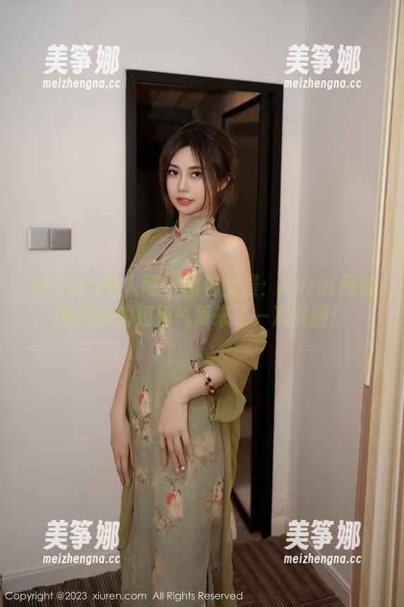 Xiuren秀人网-Carol周妍希 Xiuren秀人网 - 图包全景:Carol周妍希用她的姐姐气质来了一次洗脑!