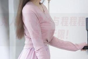Xiuren秀人网 – 肉丝与程程程：作品免费，惊喜无限！