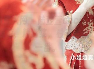 Xiuren秀人网 – 陆萱萱cecillia与吊带的随意漫游，精选集，看着就想让人瞎想一番。