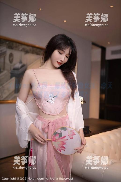 Xiuren秀人网-雅茹老师 Xiuren秀人网 - 雅茹老师的女孩:今天又被更新了多少次呢?