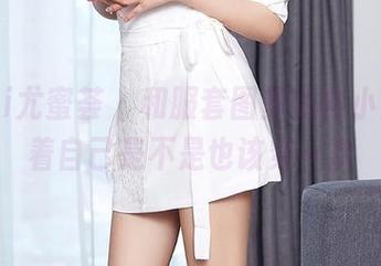 YouMi尤蜜荟 - 和服套图里的向小圆,想着自己是不是也该穿一次