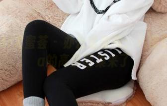YouMi尤蜜荟 – 办公室奇观:小海臀Rena的高清图集来了