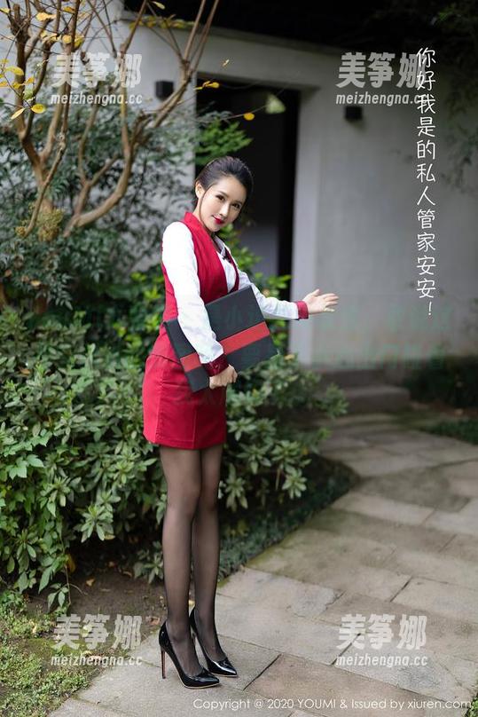 YouMi尤蜜荟 - 是小逗逗皮衣秀，敢说这是我永远的美图吗？要是不小心出门碰着我太尴尬了...
