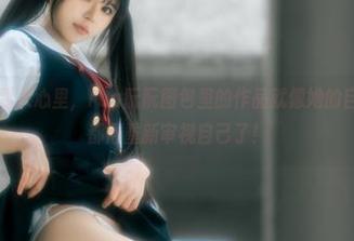 这礼服能甜到人心里，rua阮阮图包里的作品就像她的自信，逼到我都得重新审视自己了！