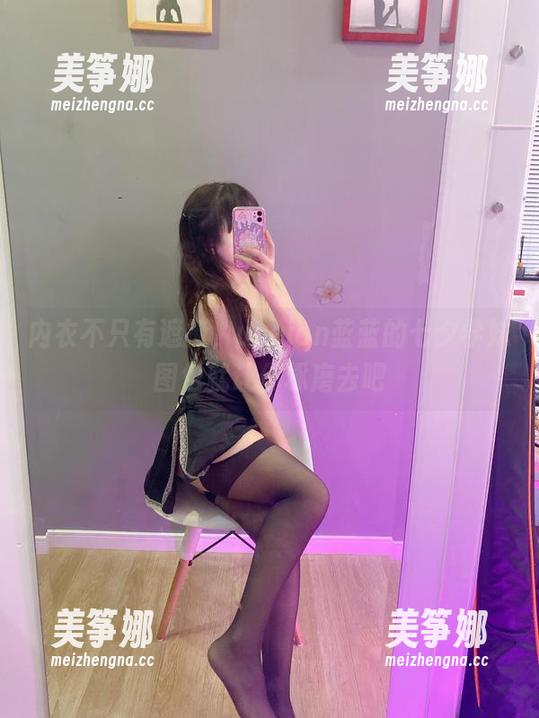 usejan蓝蓝 内衣不只有遮掩,usejan蓝蓝的七夕学妹图包就让你琢磨去吧