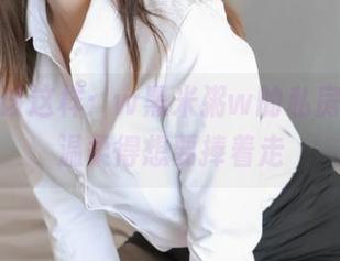周末就该这样:w黑米粥w的私房图包,温柔得想要捧着走