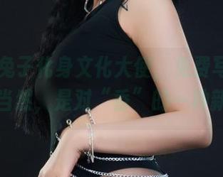 丽柜 – 兔子化身文化大使,免费写真颜丝香茧,当然,是对“香”的一种新的解读
