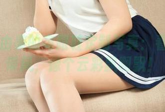 丽柜 – 由美的高跟鞋定制写真：看我走路带风，像个云彩飘啊飘！