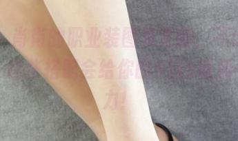 丽柜 – 肖肖的职业装图集更新,不论你信不信,这些搭配会给你的9到5增加一丝活力!