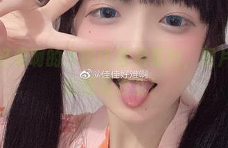 佳佳好难啊的小熊比基尼福利,图片多到你眼花缭乱!