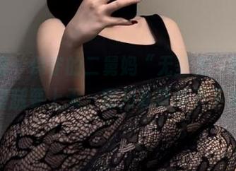 微密圈 – 保守的二舅妈“无圣光”写真,好腿要上天,蜜月私语停不下来