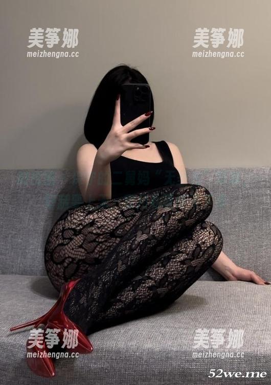 保守的二舅妈 微密圈 - 保守的二舅妈“无圣光”写真,好腿要上天,蜜月私语停不下来
