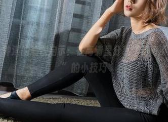 克拉女神 – 钟淇的瑜伽启示：在高清里分享“如何不被倒立吓到”的小技巧