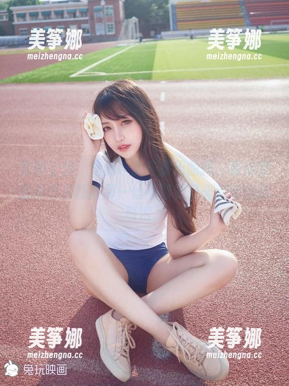 兔玩映画 套图上传,兔玩映画与夏天的风,真希望能伸手去抚摸那一丝不苟的日光和微微的热浪。