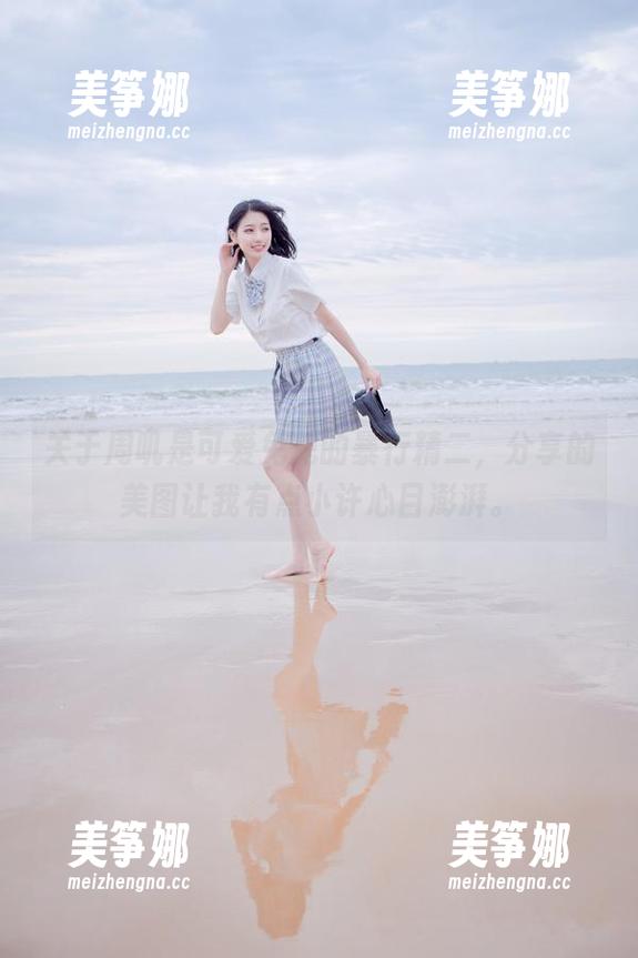 关于周叽是可爱兔兔的暴行精二，分享的美图让我有点小许心目澎湃。