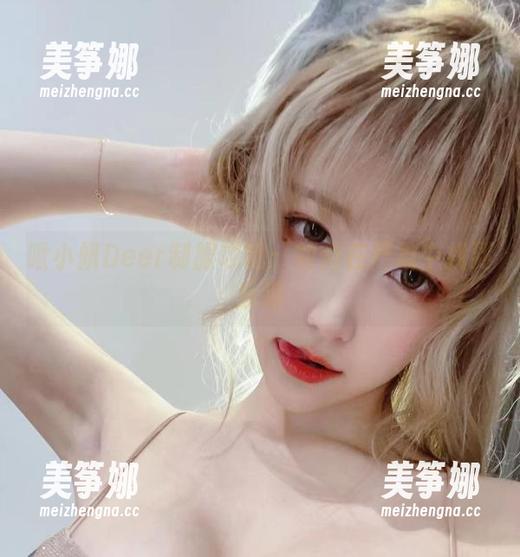 啾小妍Deer 啾小妍Deer制服攻略:如何在严肃中找到乐趣