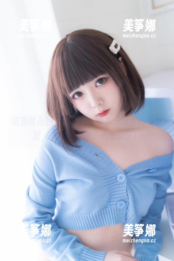 喵糖映画 喵糖映画新作,原图中的小天鹅女仆与礼服,未免太撩啦,心机设计!
