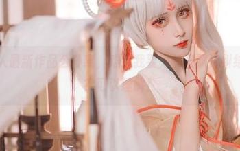 奶狮不咬人最新作品公孙离,难道我要为一张照片纠结一整天吗?可以理解!