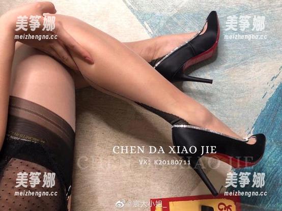 宸大小姐 微密圈 - 快来看!宸大小姐披上护士制服的高清图包,绝了!