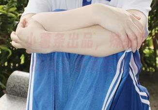 小众视觉 – 小薯条出品,妹妹写真无圣光,我以为你是在逗我