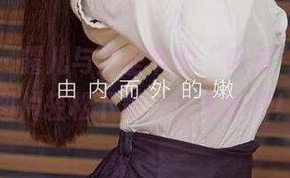 尤果网 – 露儿与万圣节的“奇葩”组合,图片轻松下载,还是要看!