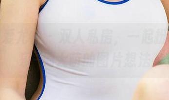 尤果网爱尤物 – 双人私房,一起扮演扭扭乐–周大萌的图片想法