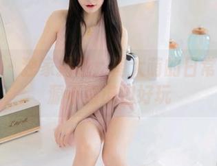 尤蜜荟 – 独家揭晓:周大萌的日常私拍资源不靠谱但好玩