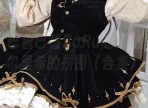 让我们从巴鲁巴鲁BaRu的原图里捡起乌尔里希的拼图（合集）