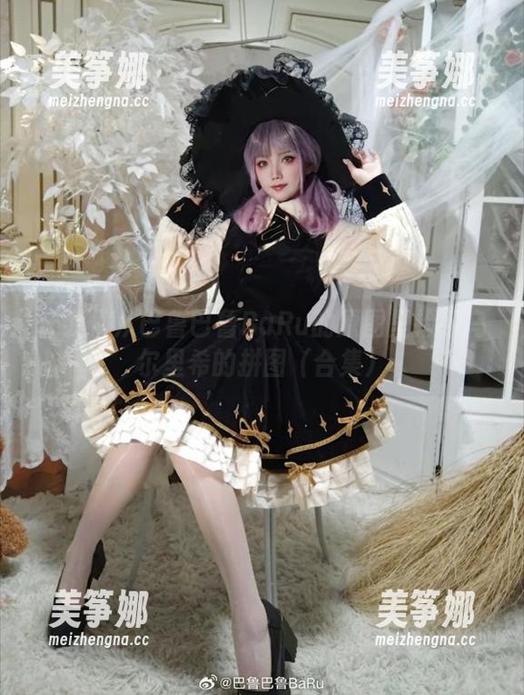 让我们从巴鲁巴鲁BaRu的原图里捡起乌尔里希的拼图（合集）