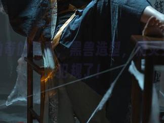 杏仁曲奇的写真，黑兽造型，精灵女王太犯规了！